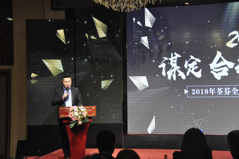 沈陽尚景環(huán)?？萍加邢薰韭欗? width=